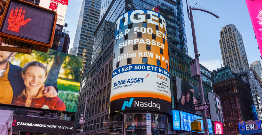3분기 ETF 투자 포트폴리오는 어떻게 해야할까요? TIGER ETF가 제안 드립니다.